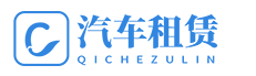 駿泰国際株式会社